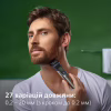 Тример Philips MG9535/15 - Image 3