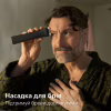 Тример Philips MG9556/15 - Image 10
