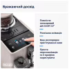 Кофемашина DeLonghi EXAM440.55 G - Image 3
