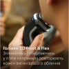 Електробритва Philips S3341/13 - Image 4
