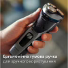 Електробритва Philips S3341/13 - Image 8