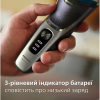 Електробритва Philips S3341/13 - Image 9