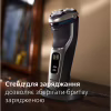 Електробритва Philips S3341/13 - Image 12