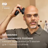 Електробритва Philips HS5980/15 - Image 7