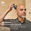 Електробритва Philips HS7980/15 - Image 7