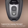 Електробритва Philips HS7980/15 - Image 10