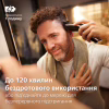 Машинка для стрижки Philips HC9420/15 - Image 9