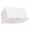 Витяжка кухонна Eleyus UNIA 1200 LED 52 WH - Image 2