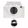 Витяжка кухонна Eleyus UNIA 1200 LED 52 WH - Image 10