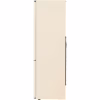 Холодильник LG GC-B509MEWM - Image 3