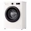 Пральна машина LG F2Y1NS6W - Image 11
