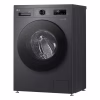 Стиральная машина LG F2Y1HS5J - Image 9