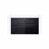Духова шафа Bosch HBF011BA1T - Image 2