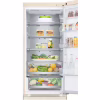 Холодильник LG GC-B509FEPW - Image 10