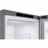Холодильник LG GW-B459FNLW - Image 5