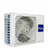 Кондиціонер Haier 1U50KEFFRA-1/AS50S2SF1FA-ВH1 - Image 8