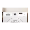 Пральна машина Bosch WGE02200BY - Image 2