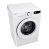 Пральна машина LG F4Y5RS3W - Image 11