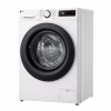 Стиральная машина LG F2Y5PS6W - Image 9