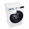 Стиральная машина LG F2Y5PS6W - Image 12