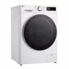 Стиральная машина LG F2Y5PS0W - Image 6