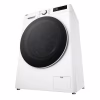 Стиральная машина LG F2Y5PS0W - Image 10