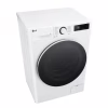 Стиральная машина LG F2Y5PS0W - Image 11