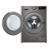 Стиральная машина LG F2Y7FS5P - Image 5