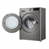 Стиральная машина LG F2Y7FS5P - Image 6
