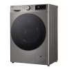 Стиральная машина LG F2Y7FS5P - Image 7