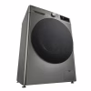 Стиральная машина LG F2Y7FS5P - Image 8