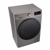 Стиральная машина LG F2Y7FS5P - Image 9