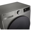 Стиральная машина LG F2Y7FS5P - Image 11