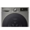 Стиральная машина LG F2Y7FS5P - Image 12