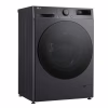 Стиральная машина LG F2Y5FS5J - Image 5