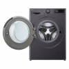 Пральна машина LG F2Y5FS5J - Image 6