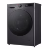 Пральна машина LG F2Y5FS5J - Image 8