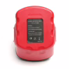 Акумулятор до електроінструменту PowerPlant для BOSCH GD-BOS-12(A) 12V 1.5Ah NICD (DV00PT0030) - Image 2