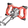 Миксер строительный Stark HM-1350 Profi (120070040) - Image 2
