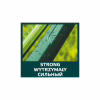 Дождеватель Verto регульований, площа до 336 м2 (15G770) - Image 3