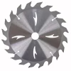 Диск пильний Зеніт "ПРОФІ" пильний по дереву 185x20/16, ATB 20 (19185320) - Image 3