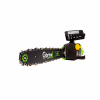 Цепная пила Gartner CSE-2616 (844524) - Image 3