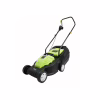 Газонокосарка Gartner ELM-1232 BL (845269) - Image 2