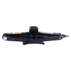 Домкрат Sigma механический ромбовидный 1.5т, 110-390мм (6119141) - Image 2