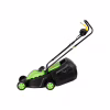 Газонокосилка Gartner ELM-1232 S2 BL (852100) - Image 2