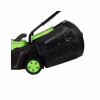 Газонокосарка Gartner ELM-1232 S2 BL (852100) - Image 5