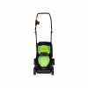 Газонокосилка Gartner ELM-1232 S2 BL (852100) - Image 6