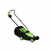 Газонокосилка Gartner ELM-1232 S2 BL (852100) - Image 7