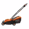 Газонокосарка SEQUOIA 1.4 кВт, 32см (SELM1432) - Image 5