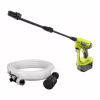 Мойка высокого давления Ryobi низкого давления RY18PW22A-0, 18В ONE+, 22бар, 182 л/час. (без АКБ и ЗП) (5133004570) - Image 2